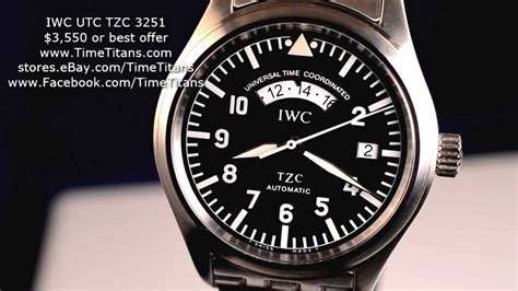 iwc utc tzc